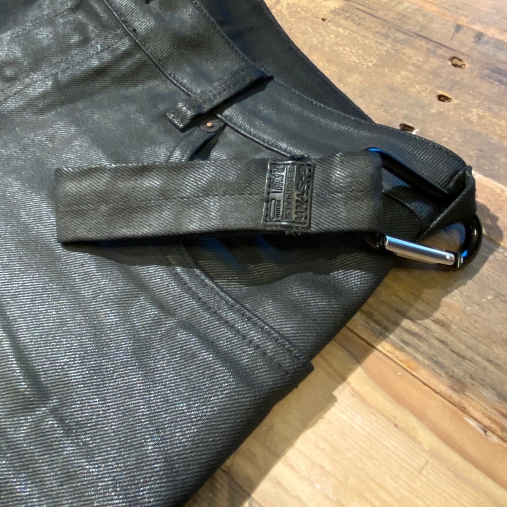 G-Star Motac waxed jean